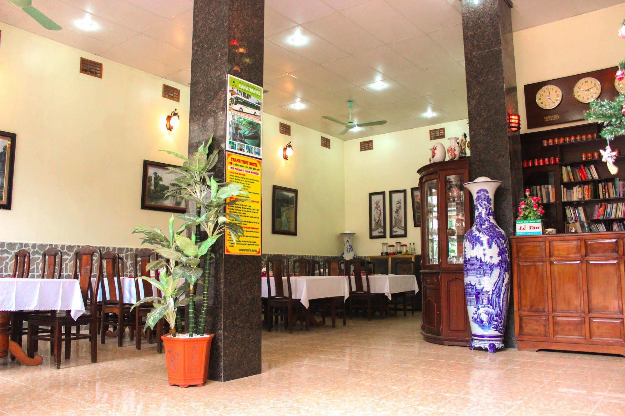 Le Lodge نينه بينه المظهر الخارجي الصورة